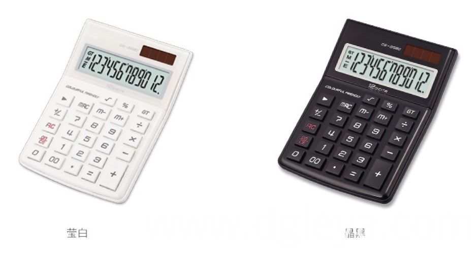 Desktop Calculators with White Desktop Calculators with White